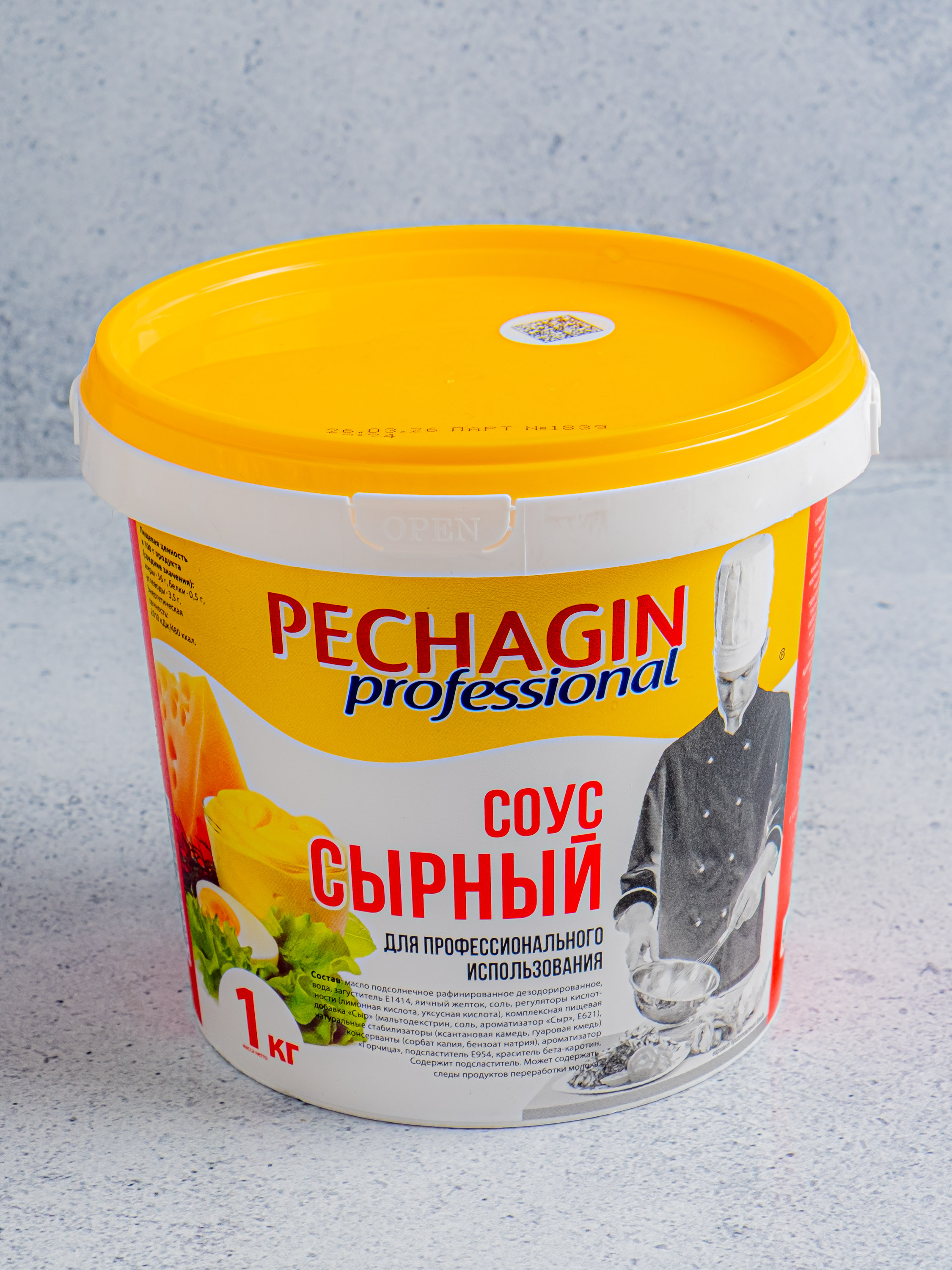 Соус Сырный ТМ Печагин, 56%, ведро 1кг