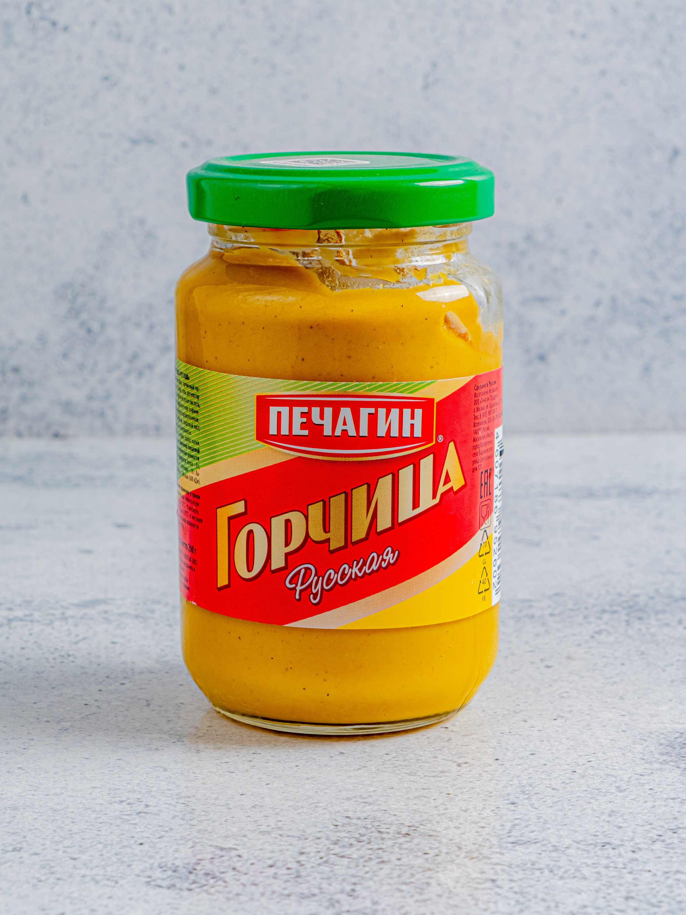 Горчица Русская ТМ Печагин банка 200гр.