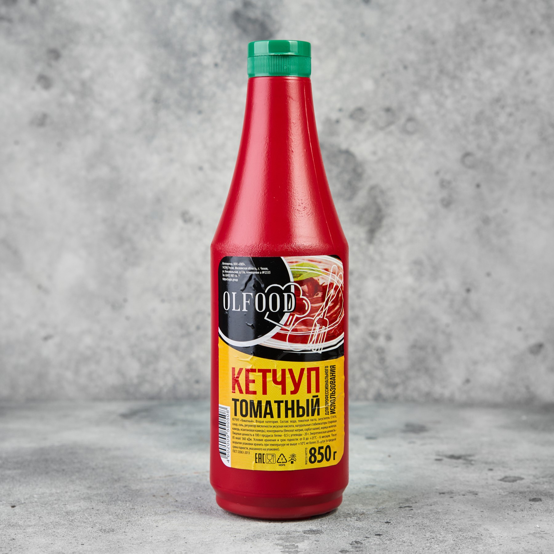Кетчуп ТМ OLFOOD Томатный бут. 850г 2 кат.