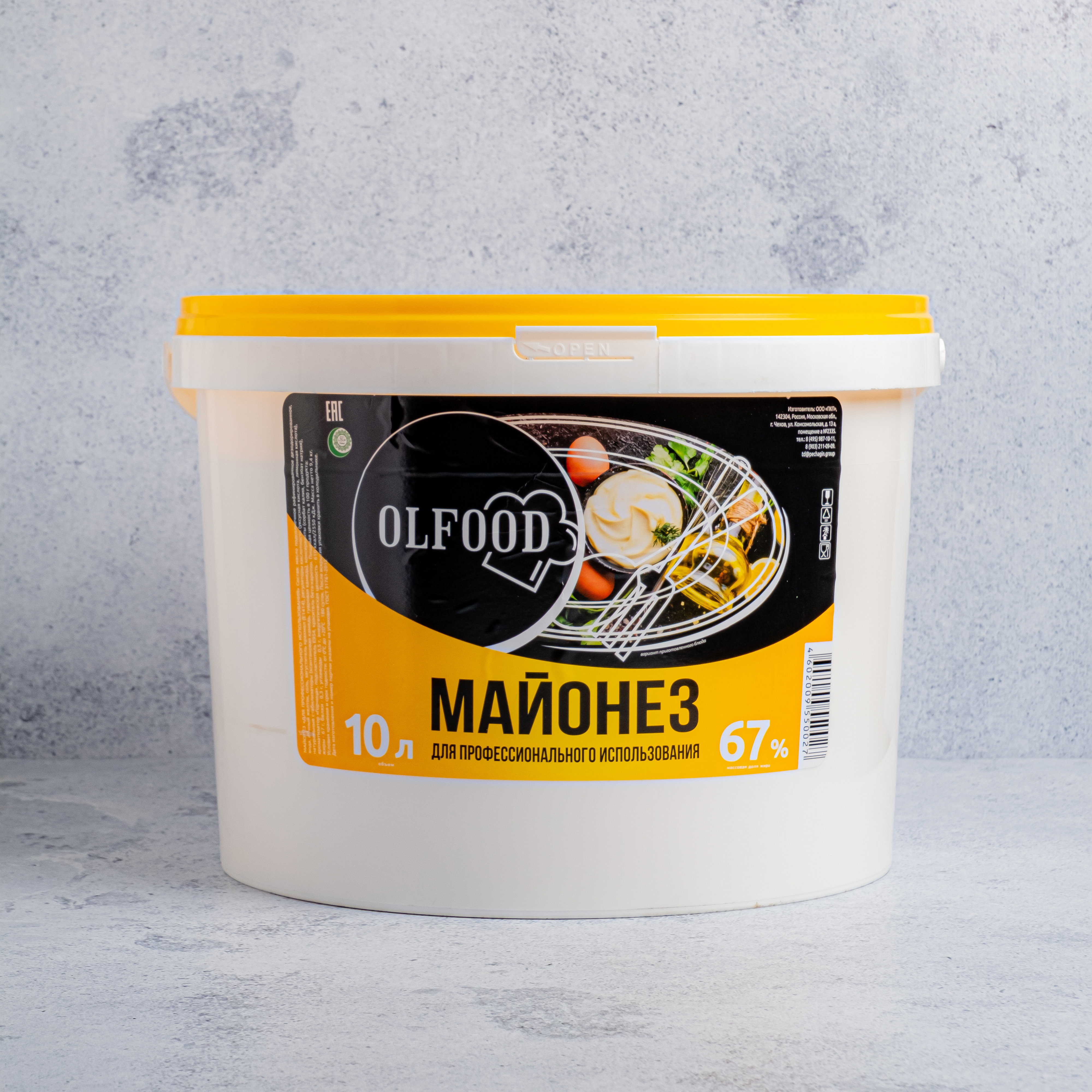 Майонез "OLFOOD "67%, ВЕДРО 10Л
