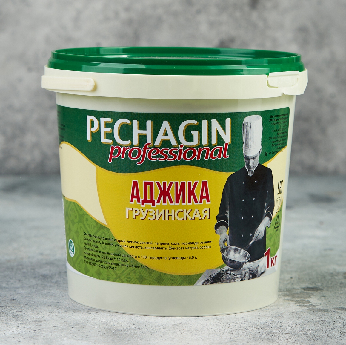 Аджика Грузинская Ведро 1кг ТП Печагин