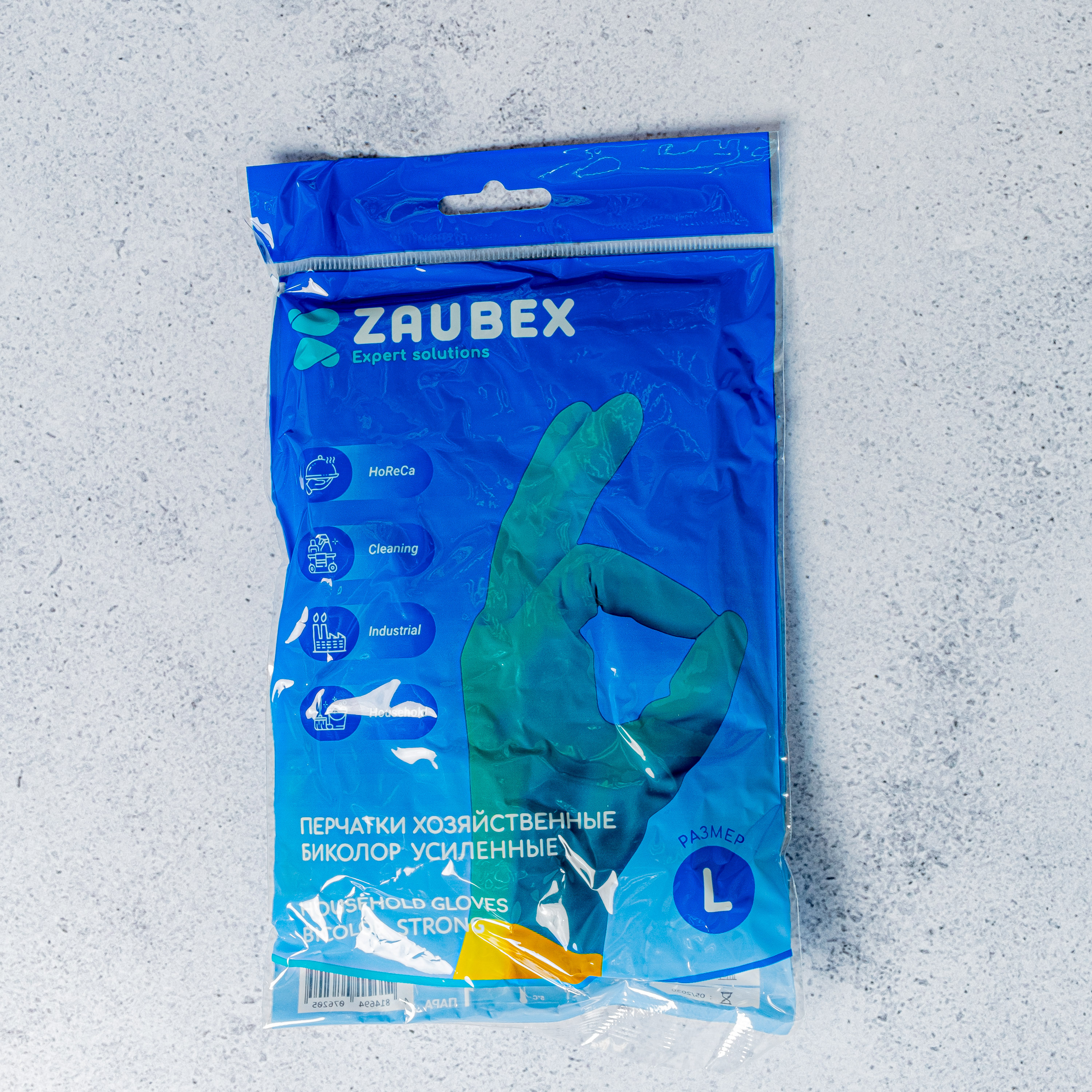 Перчатки латексные хоз. Zaubex БИКОЛОР усиленные р-р Lзел./жел.