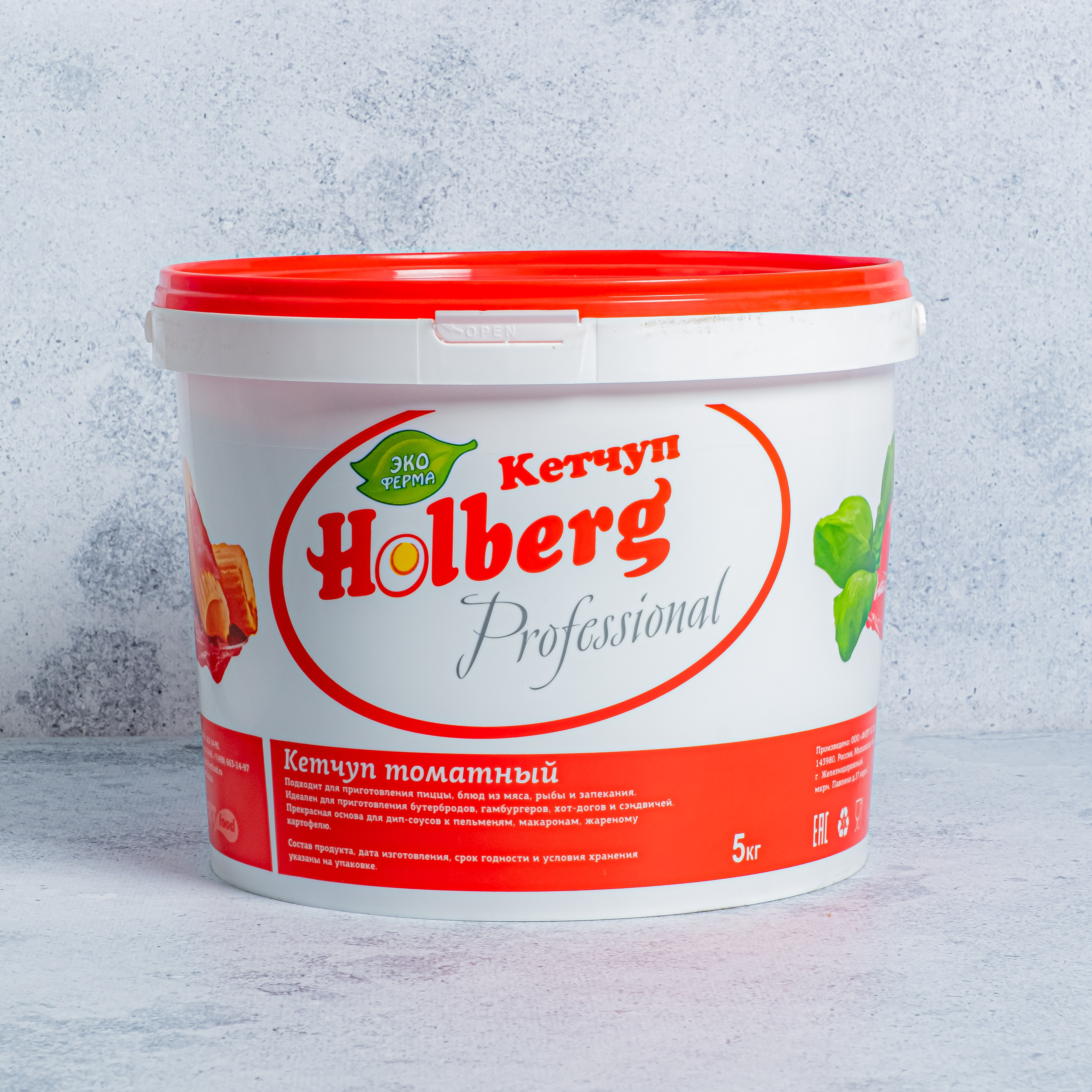 Кетчуп классический Holberg ведро (5 кг)